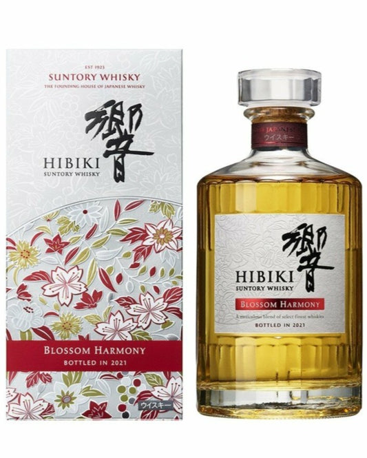 Hibiki Blossom Harmony 2021