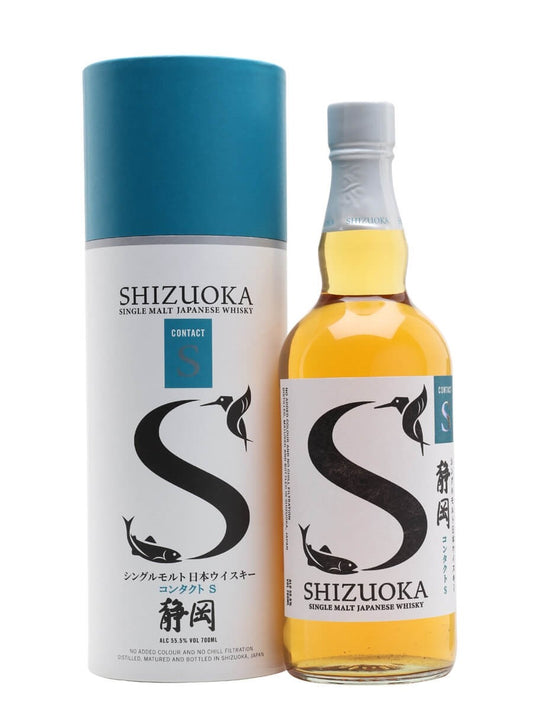 Shizuoka Contact S