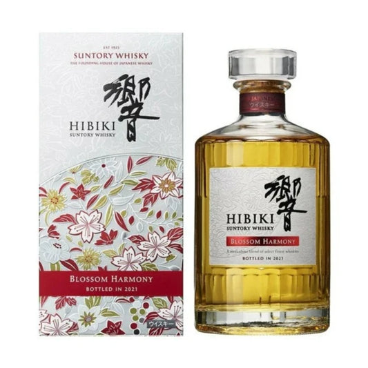 Hibiki Blossom Harmony 2022