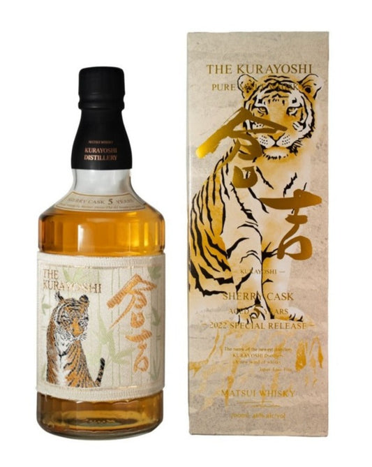 The Kurayoshi 05-year-old